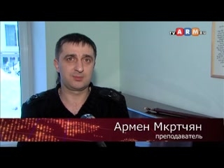 Обучение игре на дудуке