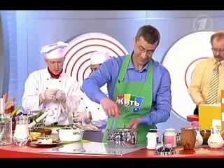 Здоровье по-армянски. Мацун