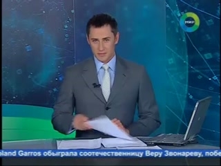 Борьба с мусором